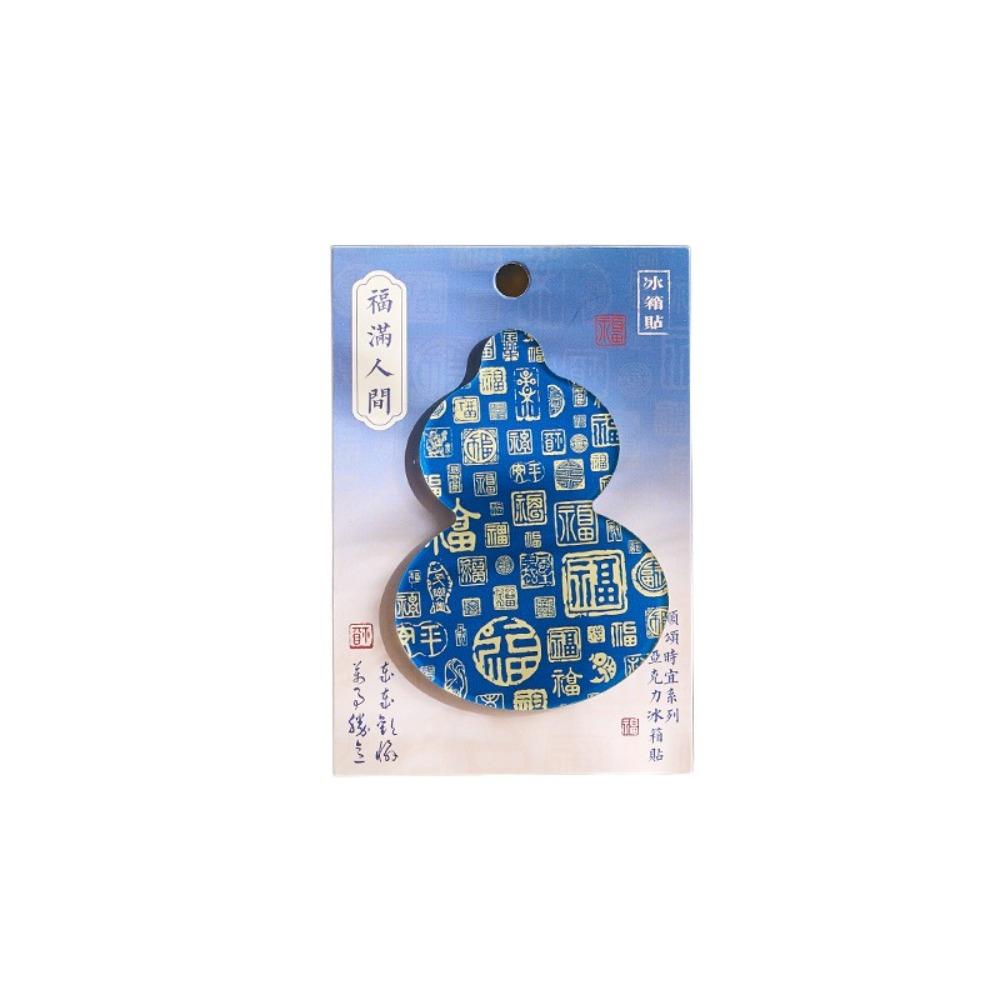 Acrylic New Year Magnetic Sticker Traditional Blessing Chinese Style Refrigerator Magnets Festive DIY