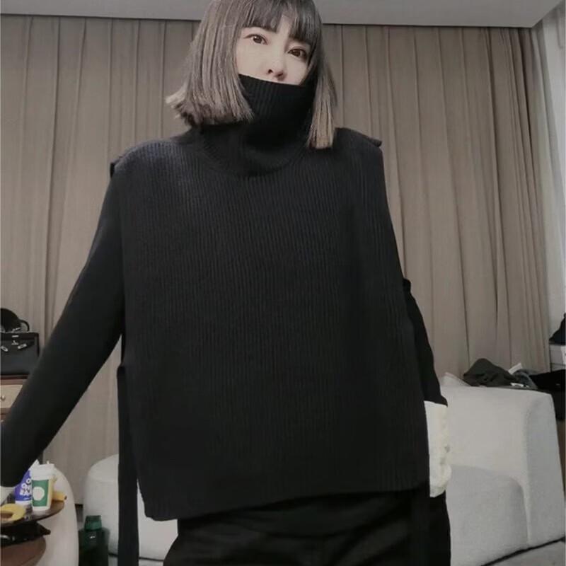 Women's Knit High-Neck Poncho Vest