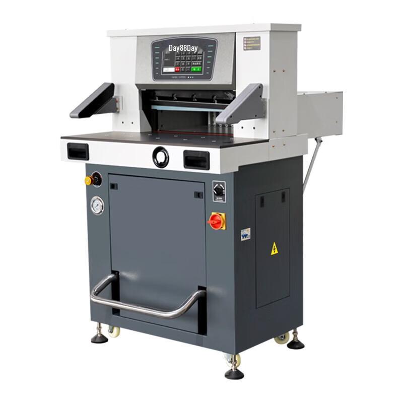 Wande WD-5310L 10-Inch Touchscreen Hydraulic Paper Cutter CN plug (adapter included)