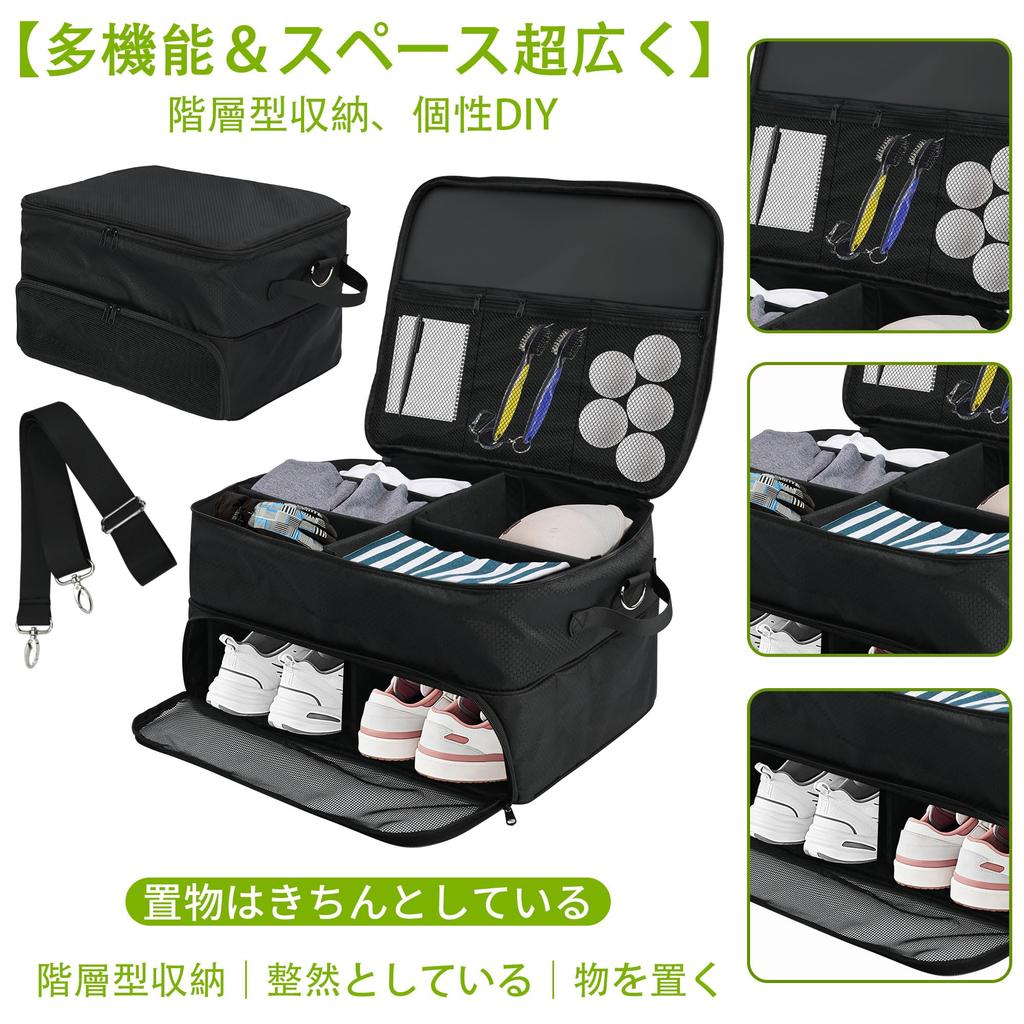 Rloao Golf Trunk Trunk with Separate Compartments for Two Pairs of Adjustable Shoulder Large Capacity Luggage Storage Car Golf Locker Bag for Men