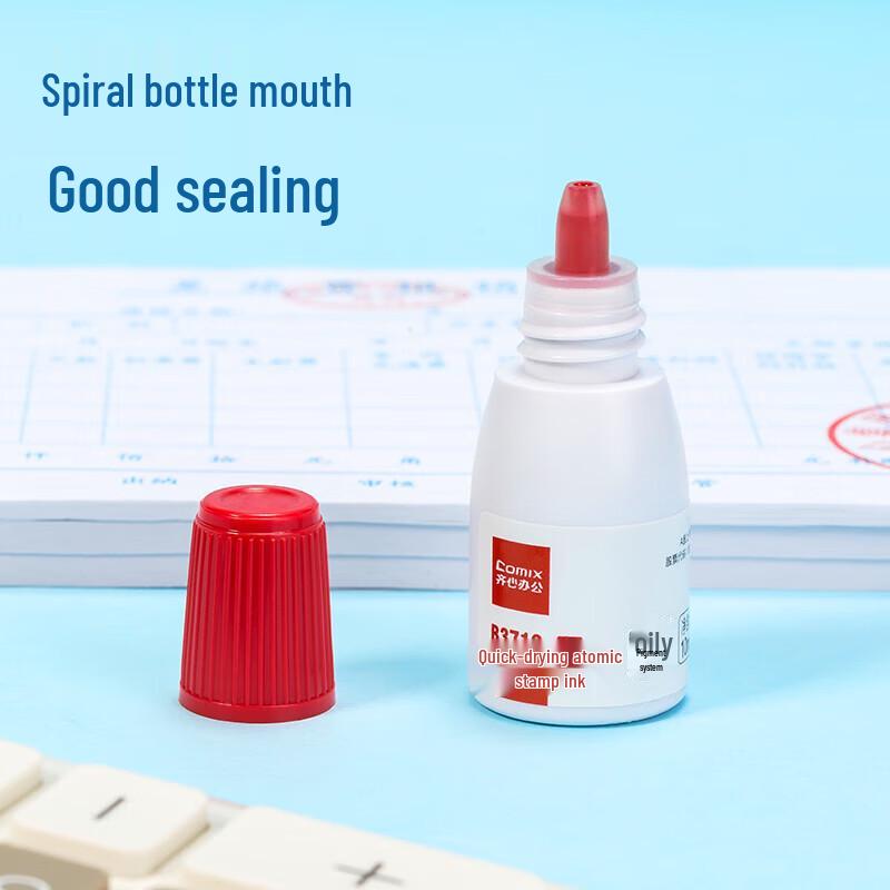 JYB3712 Quick-Dry Red Stamp Ink Refill