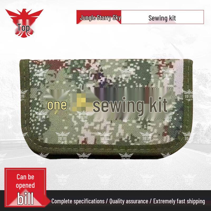 Tactical Portable Sewing Kit