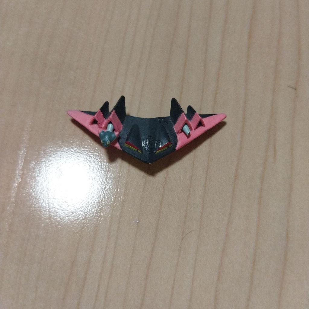 [USED] Dragapult's neck (nothing below the neck)