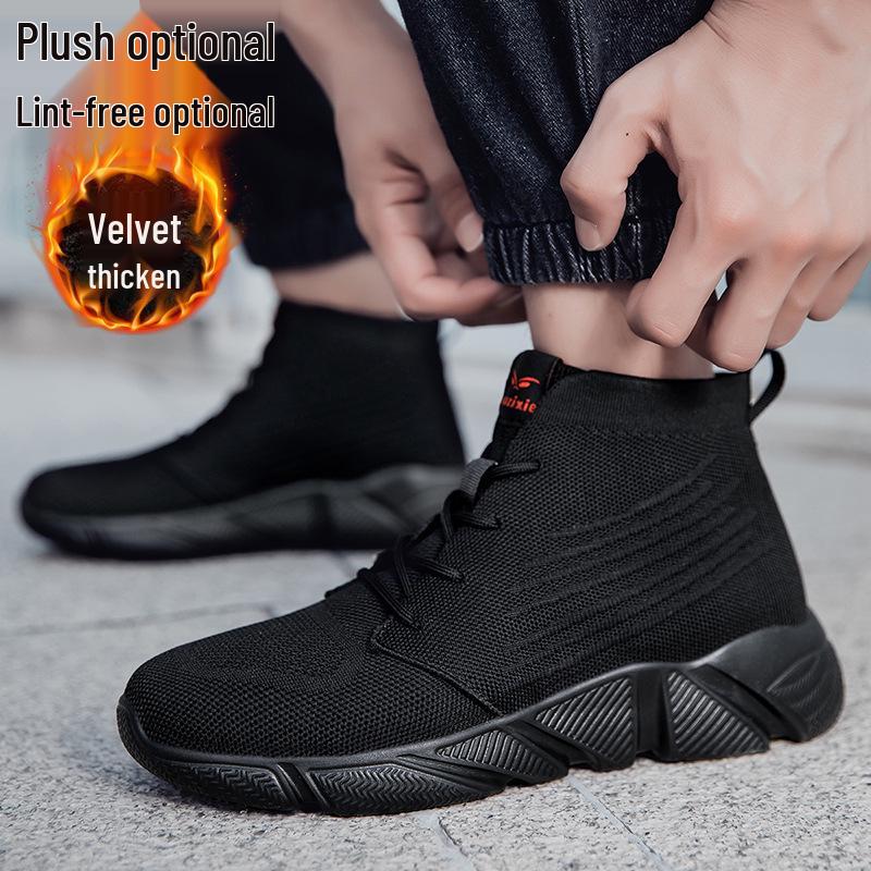 2024 New High-Top Plus Velvet Winter Warm Cotton Shoes for Men and Women - Couple Style