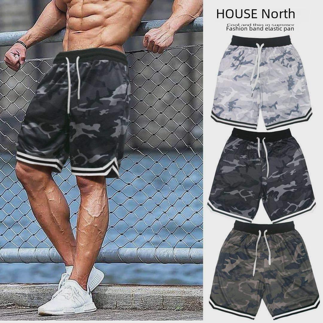 

Men s Breathable Mesh Fitness & Basketball Shorts XL