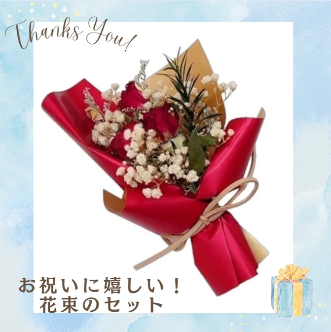 [Sai Sai] Grandpa and Grandma Birthday Gifts for 60s, 70s, and 80s, 60th Birthday Celebrations for Men and Women, Popular 60th Birthday Gifts for