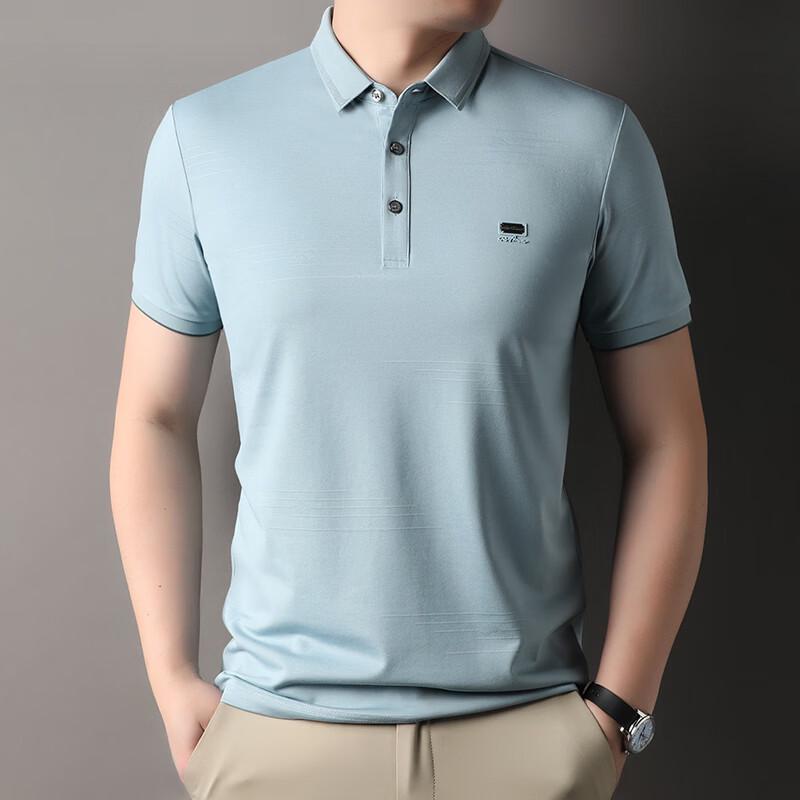IMAGINEX Men s Business Casual Polo Shirt IM26C035 XL