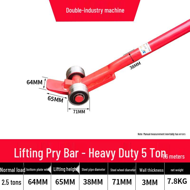 Heavy-Duty Bearing Pry Bar with Wheels