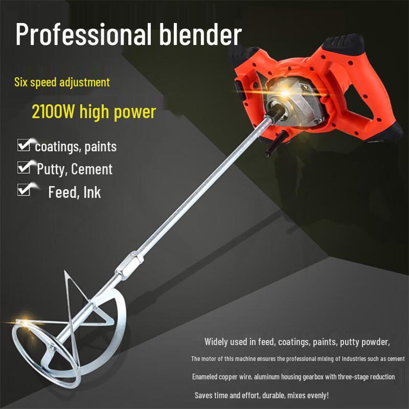 Shuang An 6-Speed Industrial Electric Mixer Standard Unit
