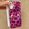 Etui do telefonów – Etui bumper