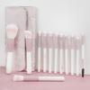 New 12 Clear Sky Makeup Brush Set Super Soft Beginner Full Set of Painting Makeup Beauty Tools