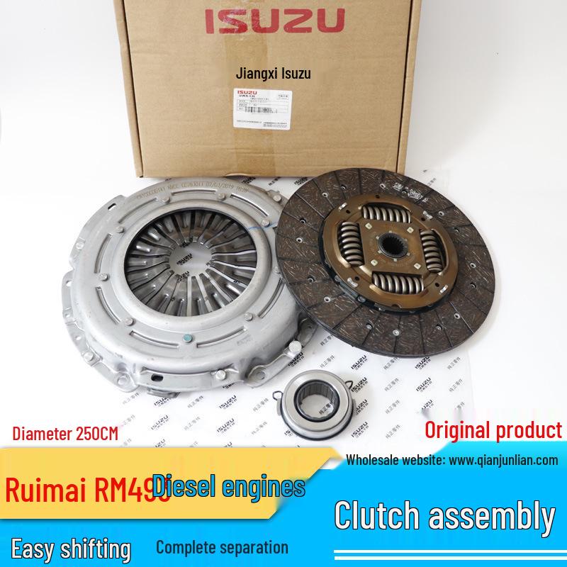Isuzu Ruimai RM Clutch Kit: Pressure Plate, Disc & Release Bearing for 493 Engine
