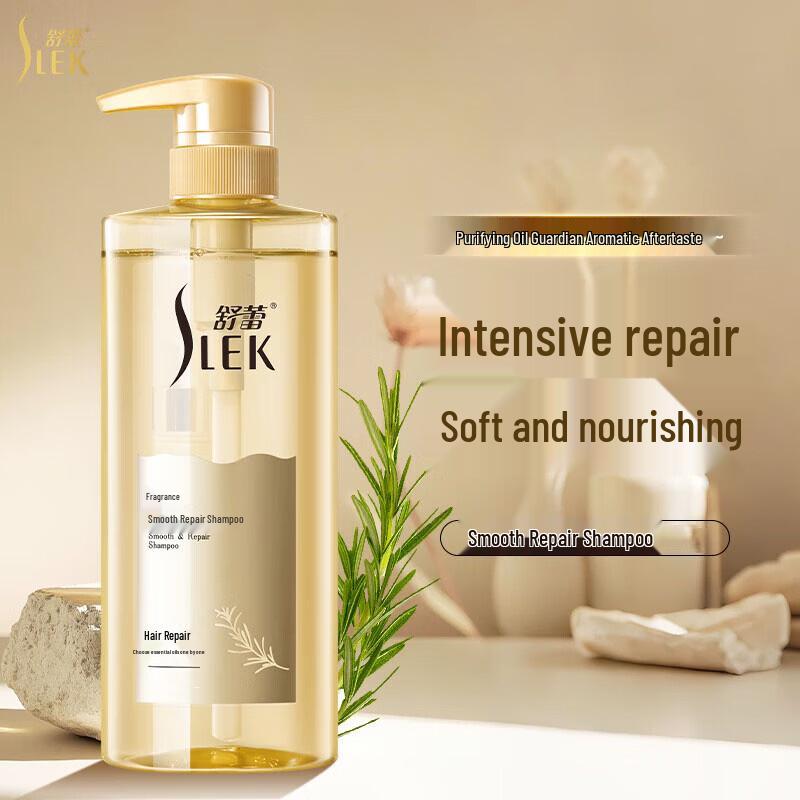 SUREAD Repair & Smooth Shampoo