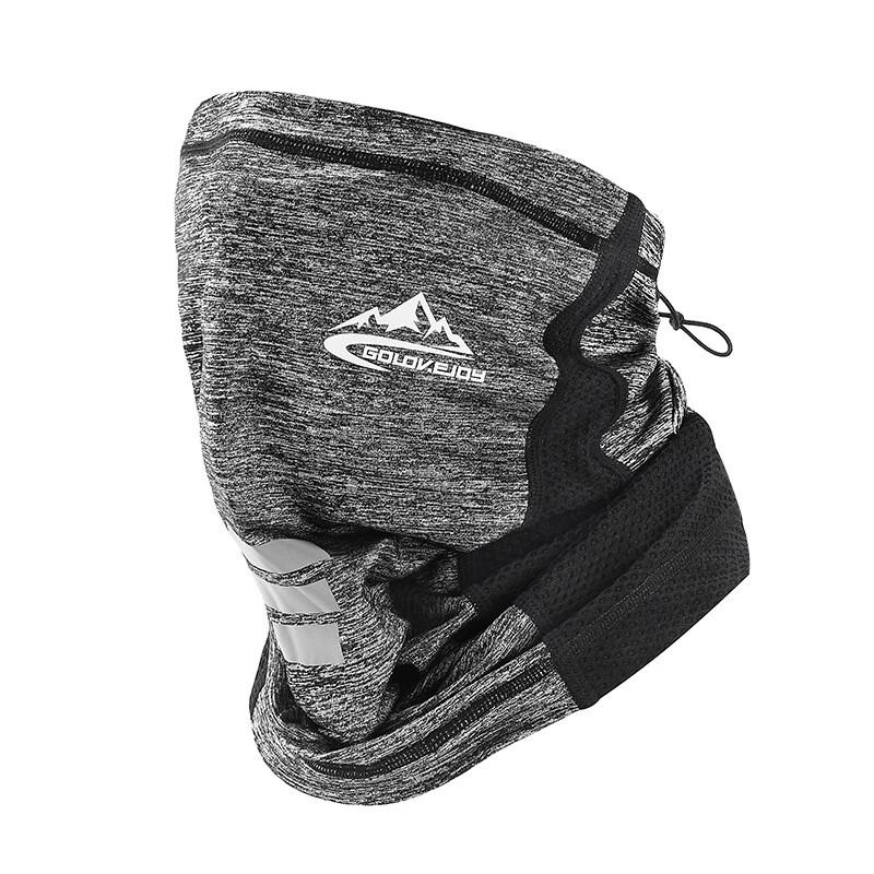 Lishi Cycling Sun Protection Face Mask & Neck Gaiter