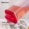 Tupperware 2L Slim Pitcher