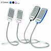 Metal Flexible Mini Reading Light Usb Charging 360 Degree Rotation High-brightness 28-led Heads Lightweight Portable Lamp For Laptop