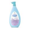 BEBBLE Newborn Shampoo & Shower Gel 400ml (Lavender)