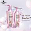 Schwarzkopf Shampoo & Conditioner Hair Care Set