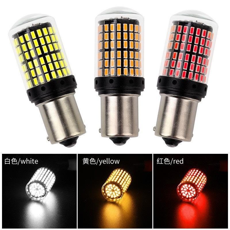 2pcs Led Lamp Turn Lamp Brake Lights Signal Lamp BAU15S 1156 1157 BA15S T20 W21/5W 3157 3156 Bulbs 144smd LED Bulb Canbus Lamp