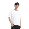 Li Ning Professional Basketball Collection T Shirt Men's White ATSS585-2
