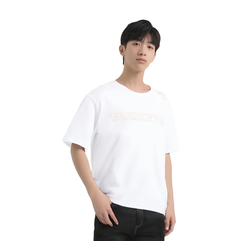 Li Ning Professional Basketball Collection T Shirt Men's White ATSS585-2