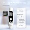 Medical Infrared Ear Thermometer