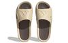 Men's Slides adidas Adicane Slides Sand Strata Earth Strata Sand Strata/Sand Strata/Earth Strata