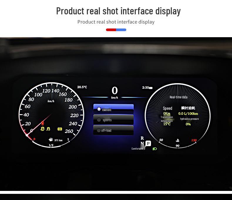 Mercedes-Benz New Vito Smart LCD Instrument Panel: Plug-and-Play, Non-Destructive, High-Definition Display