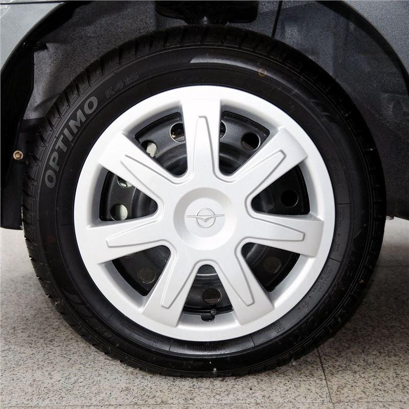15" Wheel Cover for 2013-2014 Haima Primas
