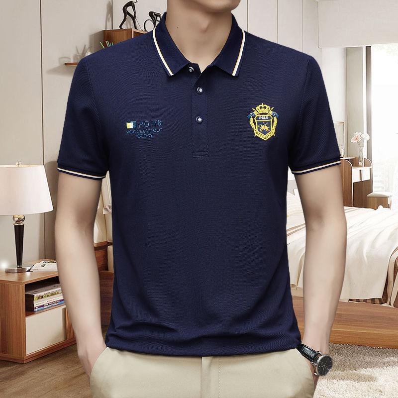 New Summer Men's Polo Shirts, Lapel Casual Business Short Sleeve Trendy Tops