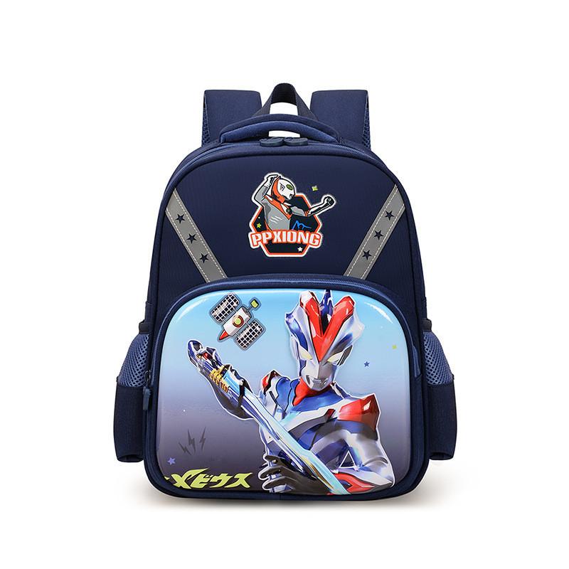 

Adorable Cartoon Kids Backpack For Kindergarten Boys And Girls With Semi-hard Shell Design темно-синього кольору