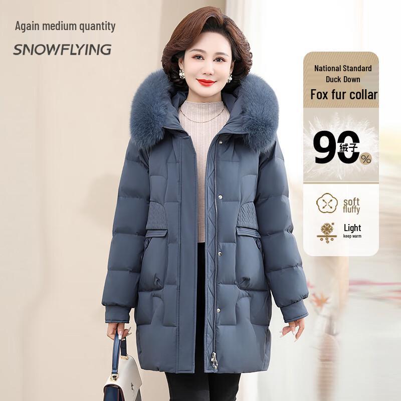 Xue Zhong Fei Women s Mid-Length Hooded Down Jacket with Fox Fur Collar 3XL (180cm)