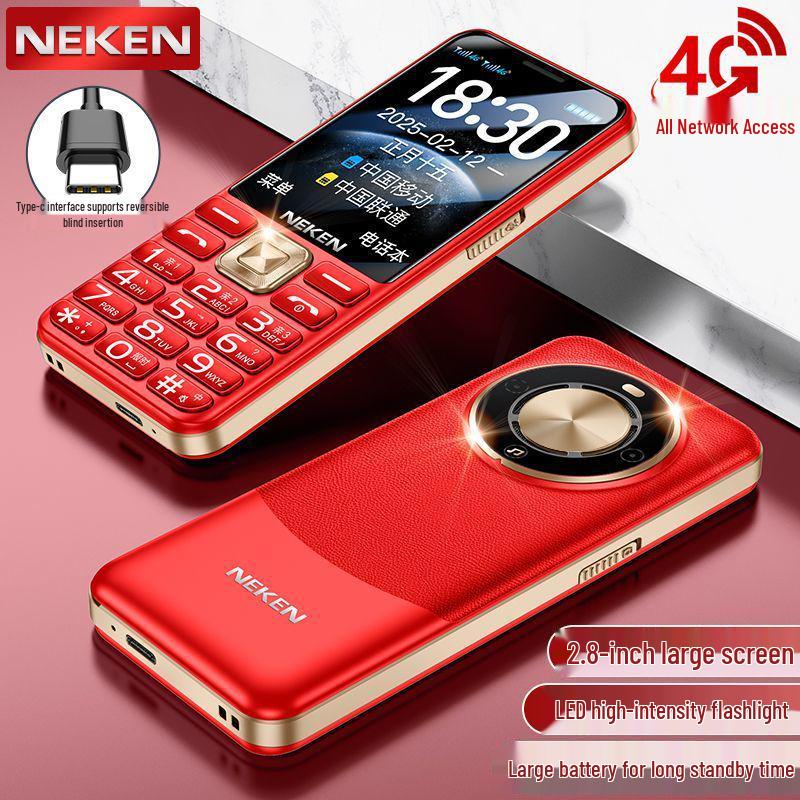 Telefono Cellulare per Anziani 4G VoLTE: Full Netcom, Schermo Grande, Volume Alto, Design Ultrasottile, Lunga Autonomia in Standby.