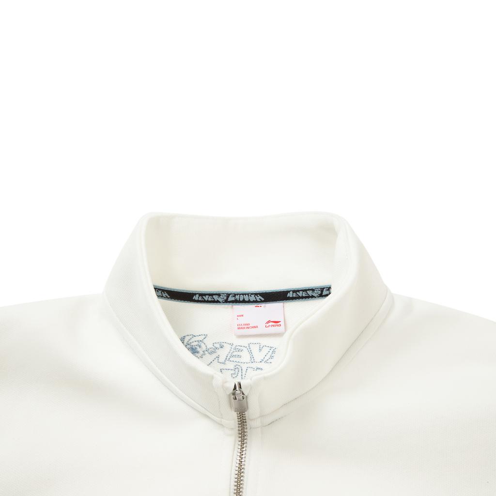 Li Ning X Henry Jones Artist Collaboration Minimalist Versatile Color Block Stand Collar Loose Pullover Sweatshirt Unisex sweatshirt AWDV743-3