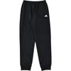 Kids' Knitted Sweatpants JK KN PNT KS0634