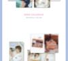 [POB] ONEW (SHINee) [Dear My jjinggu] 2026 SEASON'S GREETINGS