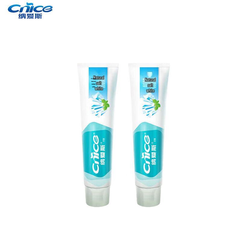 Nice Natural Salt White Toothpaste