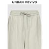 UR Women's Textured Elastic Waist Wide-Leg Cargo Pants