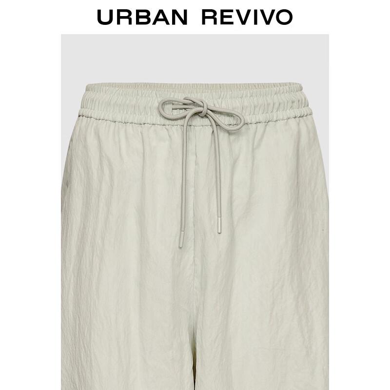 UR Women's Textured Elastic Waist Wide-Leg Cargo Pants
