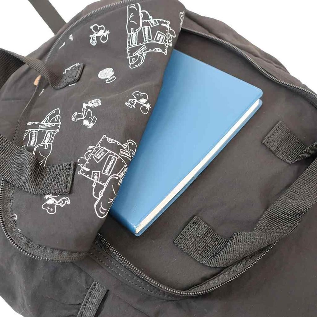 Ultra-lightweight foldable backpack Journey Snoopy
