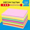 Mixed Colored Handicraft Origami Paper Set: Kindergarten Pink, Red, Yellow, Hand-Copied Newspaper Style