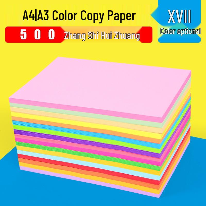 Mixed Colored Handicraft Origami Paper Set: Kindergarten Pink, Red, Yellow, Hand-Copied Newspaper Style