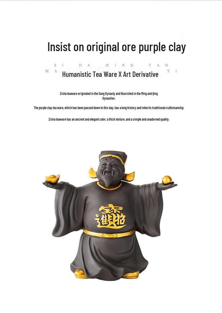 Exquisite Purple Clay God of Wealth Tea Pet - Tea Table Ornament for Wealth Attraction