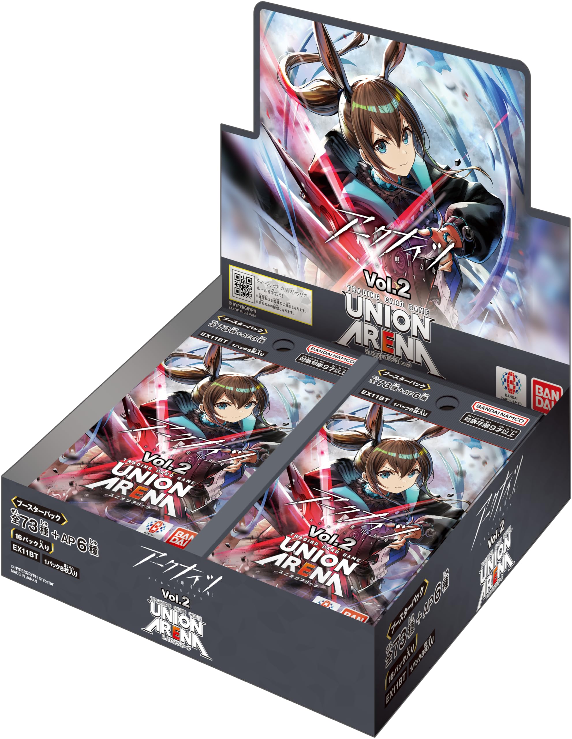

BANDAI UNION ARENA Booster Pack Arknights Vol.2 [EX11BT] (BOX) 16 Packs
