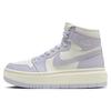 New 1 Elevate High Titanium Women's DN3253-105