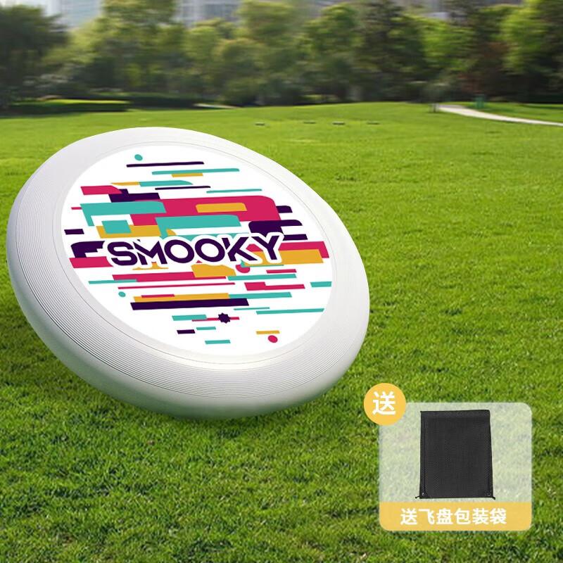 SMOOKY Professional Ultimate Frisbee