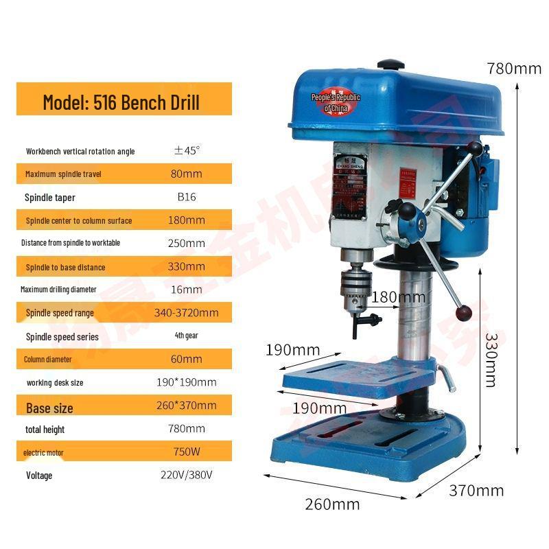 Genuine Multi-functional 16-Spindle 550W/750W 220V Drill Press - Industrial & Household Use