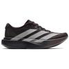 adidas Adizero Evo Sl Bequeme Vielseitige Atmungsaktive Laufschuhe Damen Sneaker Braun KJ2002