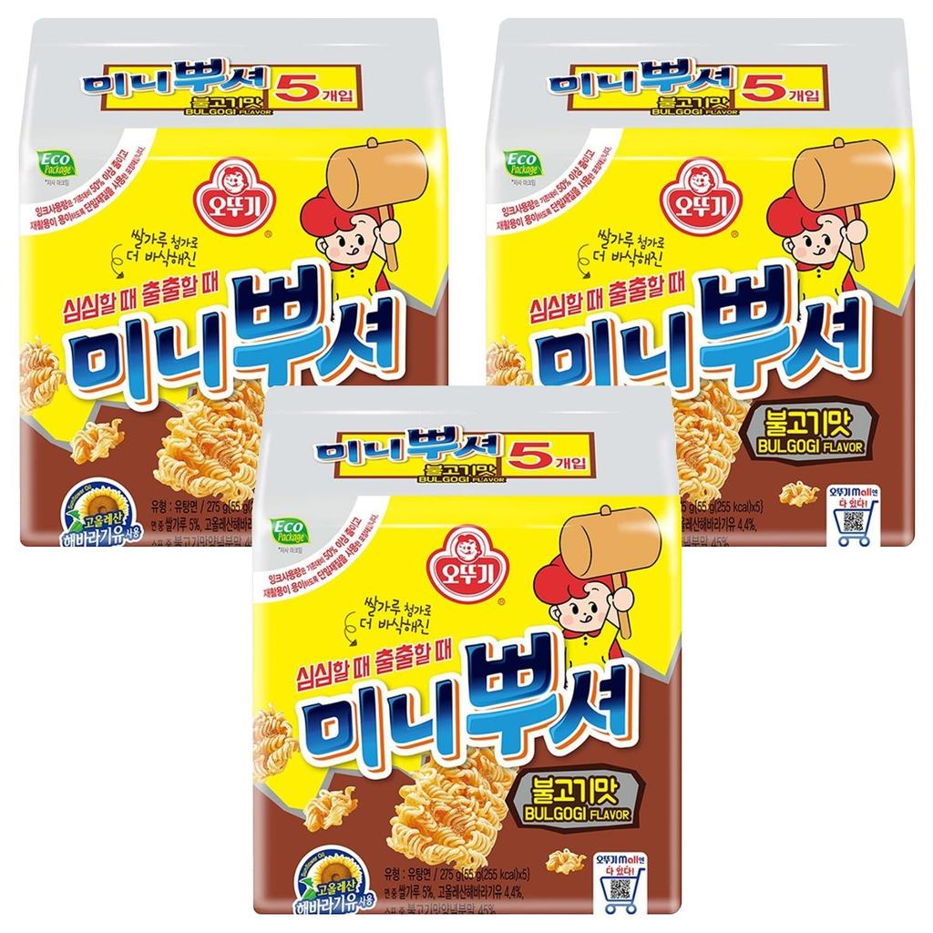 Ottogi Snack de Fideos Crujientes Empujados Empujados Sabor Bulgogi 55g x Paquete de 15