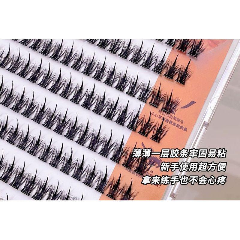 Epoch - Volumn Glue-Free Individual Cluster False Eyelashes